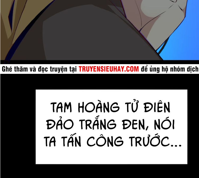 Thôn Phệ Một Thế Giới Tu Tiên Chap 2 - Next Chap 3