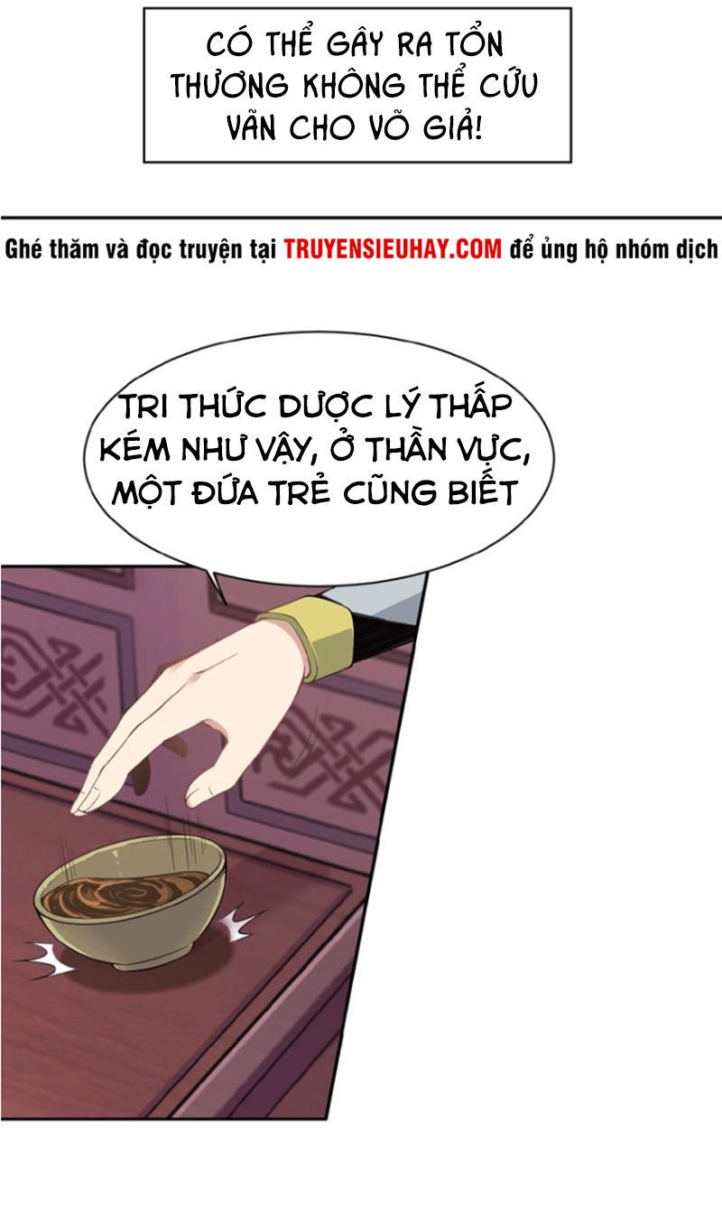 Thôn Phệ Một Thế Giới Tu Tiên Chap 2 - Next Chap 3