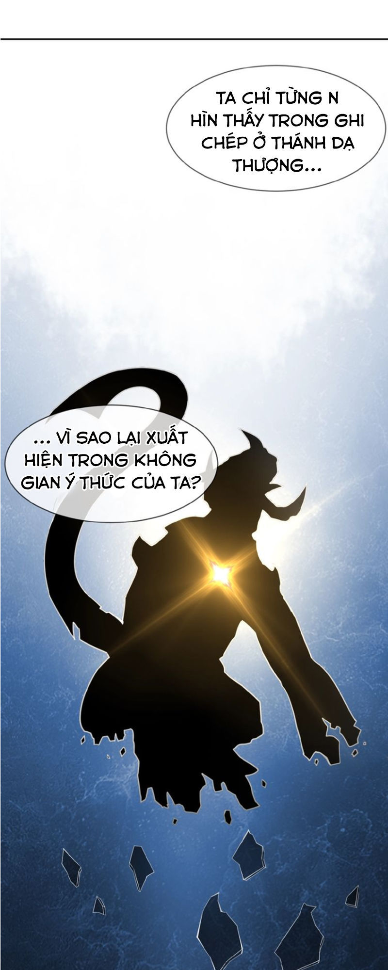 Thôn Phệ Một Thế Giới Tu Tiên Chap 2 - Next Chap 3