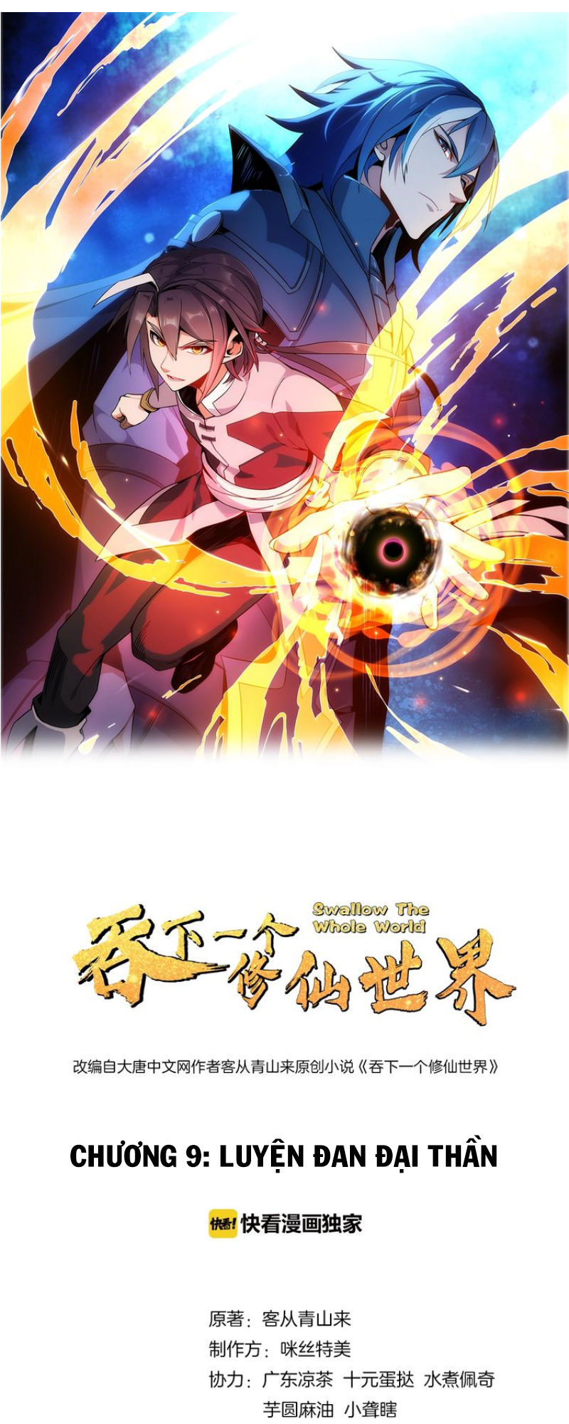 Thôn Phệ Một Thế Giới Tu Tiên Chap 9 - Next Chap 10