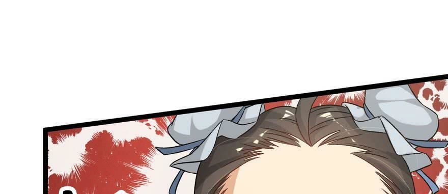 Quẻ Phi Thiên Hạ Chap 25 - Next Chap 26
