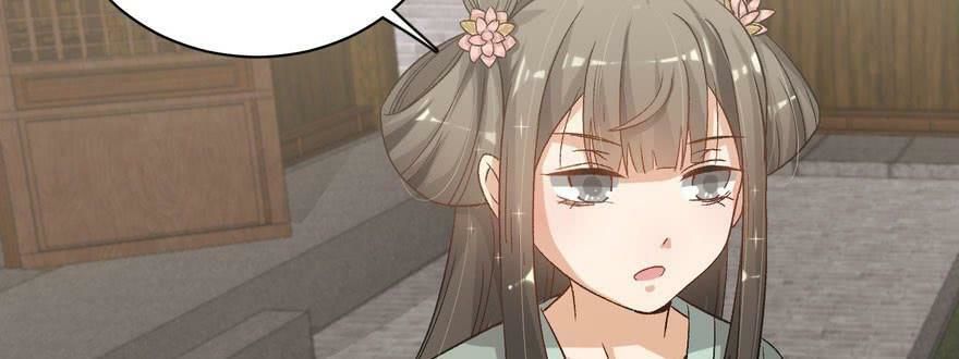 Quẻ Phi Thiên Hạ Chap 25 - Next Chap 26