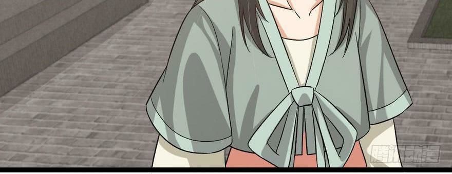 Quẻ Phi Thiên Hạ Chap 25 - Next Chap 26