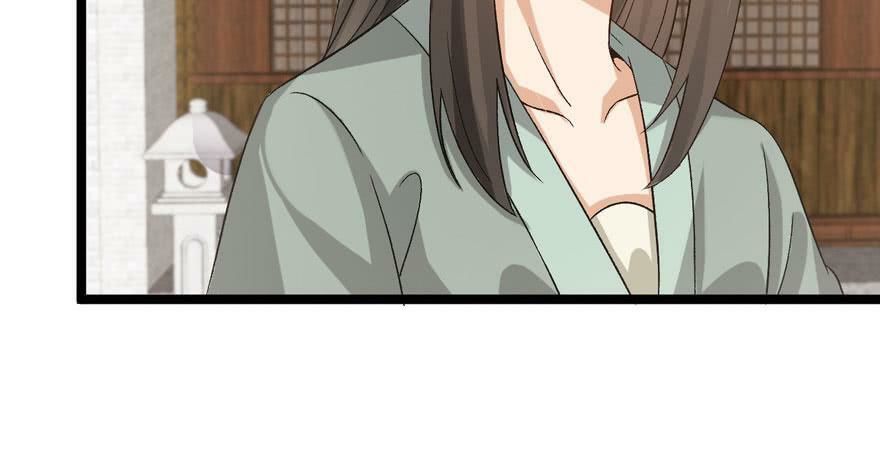 Quẻ Phi Thiên Hạ Chap 25 - Next Chap 26