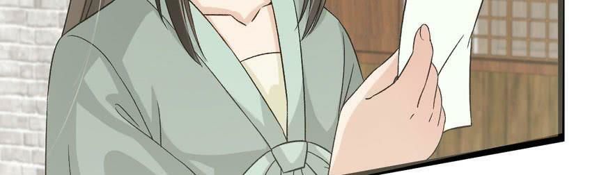 Quẻ Phi Thiên Hạ Chap 25 - Next Chap 26