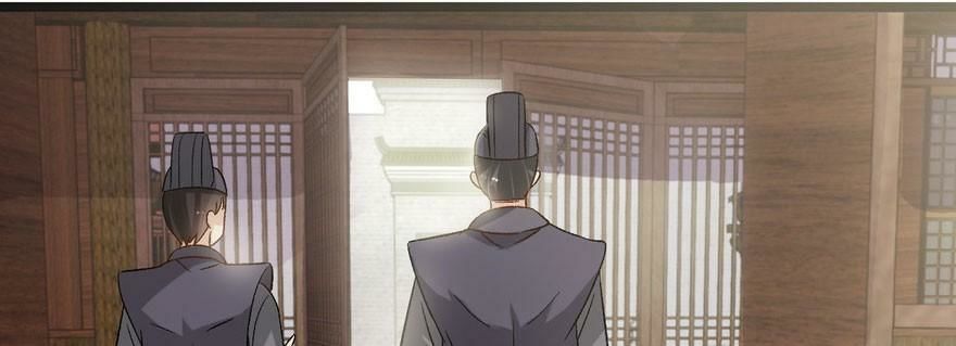 Quẻ Phi Thiên Hạ Chap 25 - Next Chap 26