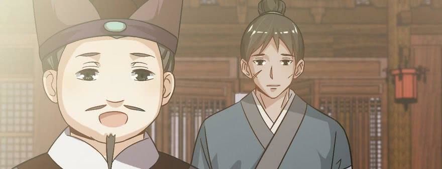 Quẻ Phi Thiên Hạ Chap 25 - Next Chap 26
