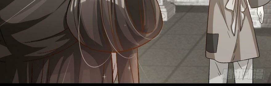 Quẻ Phi Thiên Hạ Chap 25 - Next Chap 26