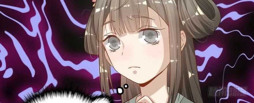 Quẻ Phi Thiên Hạ Chap 25 - Next Chap 26