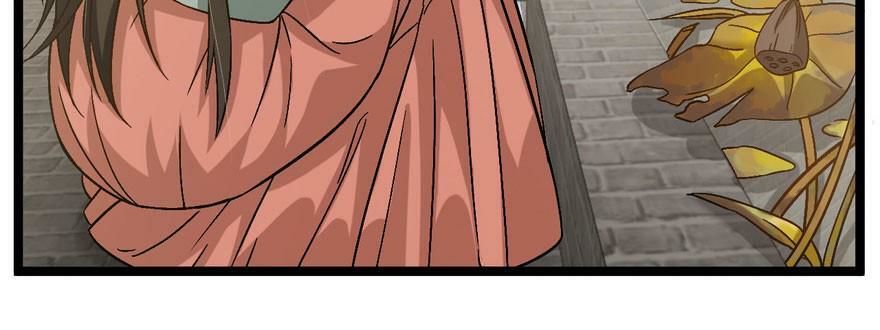 Quẻ Phi Thiên Hạ Chap 25 - Next Chap 26