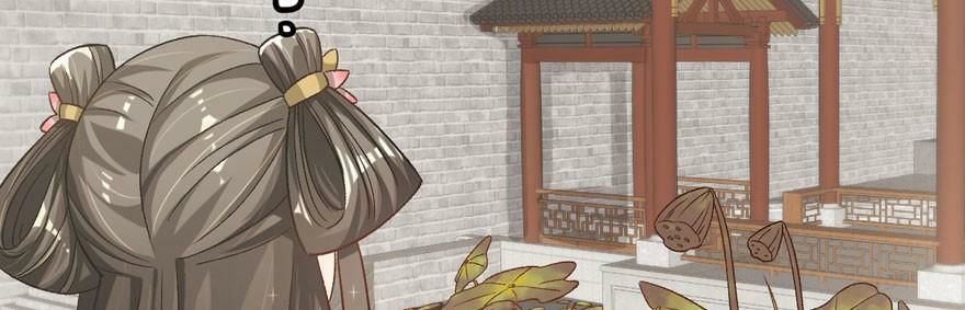 Quẻ Phi Thiên Hạ Chap 25 - Next Chap 26