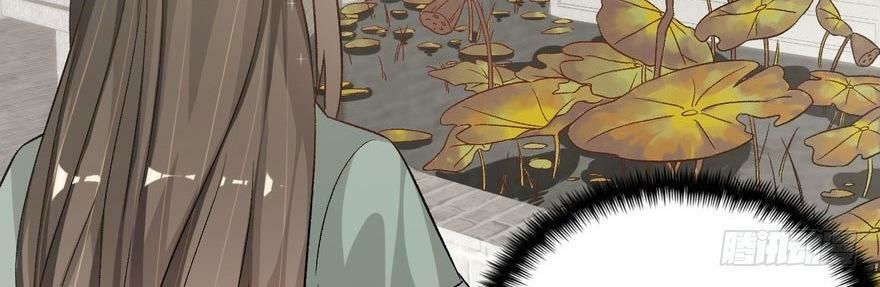 Quẻ Phi Thiên Hạ Chap 25 - Next Chap 26