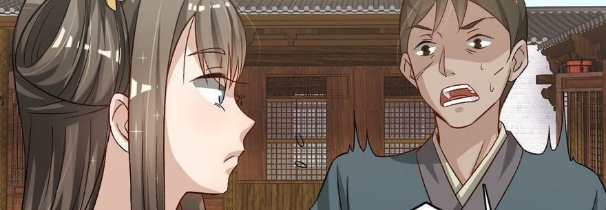 Quẻ Phi Thiên Hạ Chap 25 - Next Chap 26