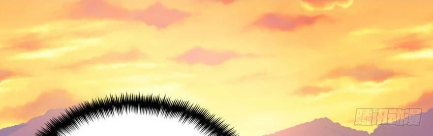 Quẻ Phi Thiên Hạ Chap 25 - Next Chap 26
