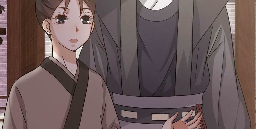 Quẻ Phi Thiên Hạ Chap 25 - Next Chap 26