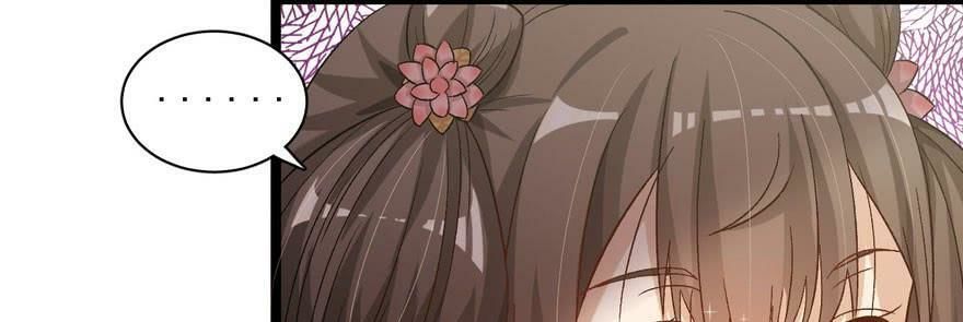 Quẻ Phi Thiên Hạ Chap 25 - Next Chap 26