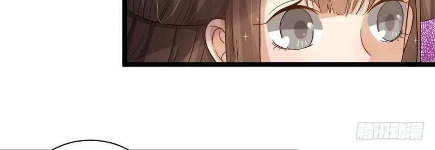 Quẻ Phi Thiên Hạ Chap 25 - Next Chap 26