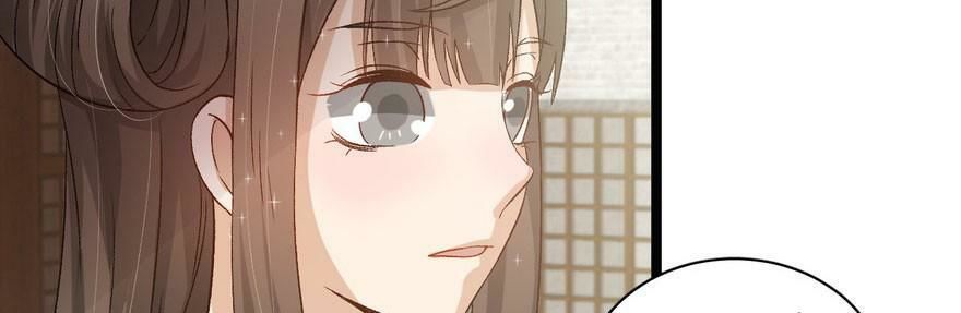 Quẻ Phi Thiên Hạ Chap 25 - Next Chap 26