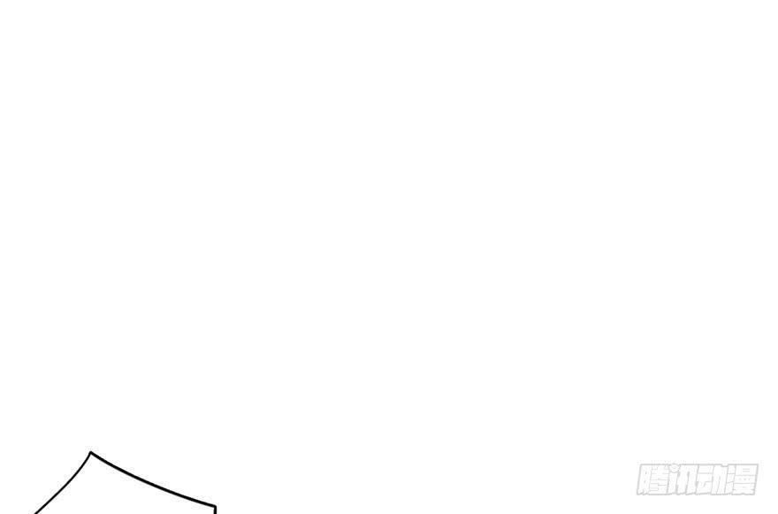 Quẻ Phi Thiên Hạ Chap 25 - Next Chap 26
