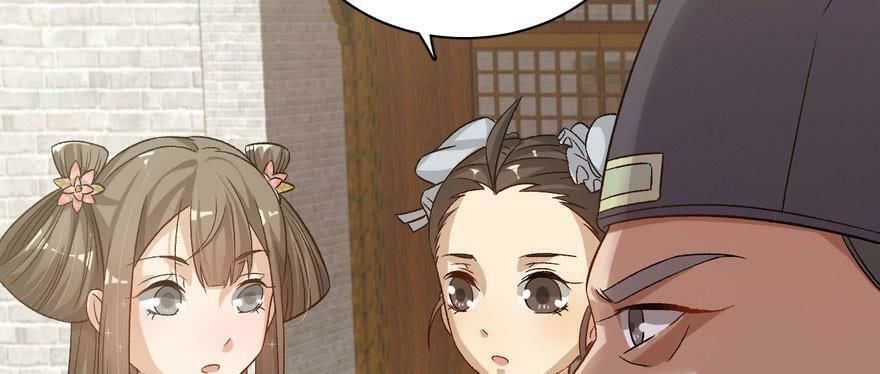 Quẻ Phi Thiên Hạ Chap 25 - Next Chap 26