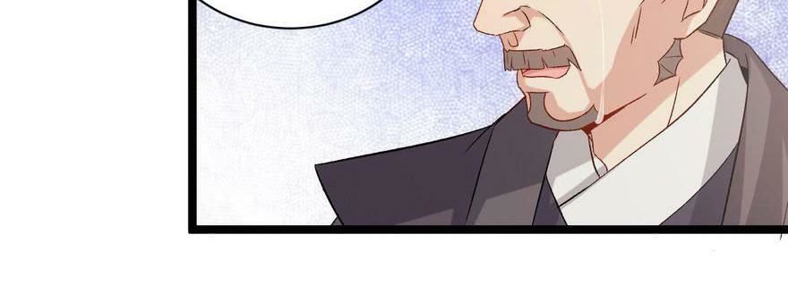 Quẻ Phi Thiên Hạ Chap 25 - Next Chap 26