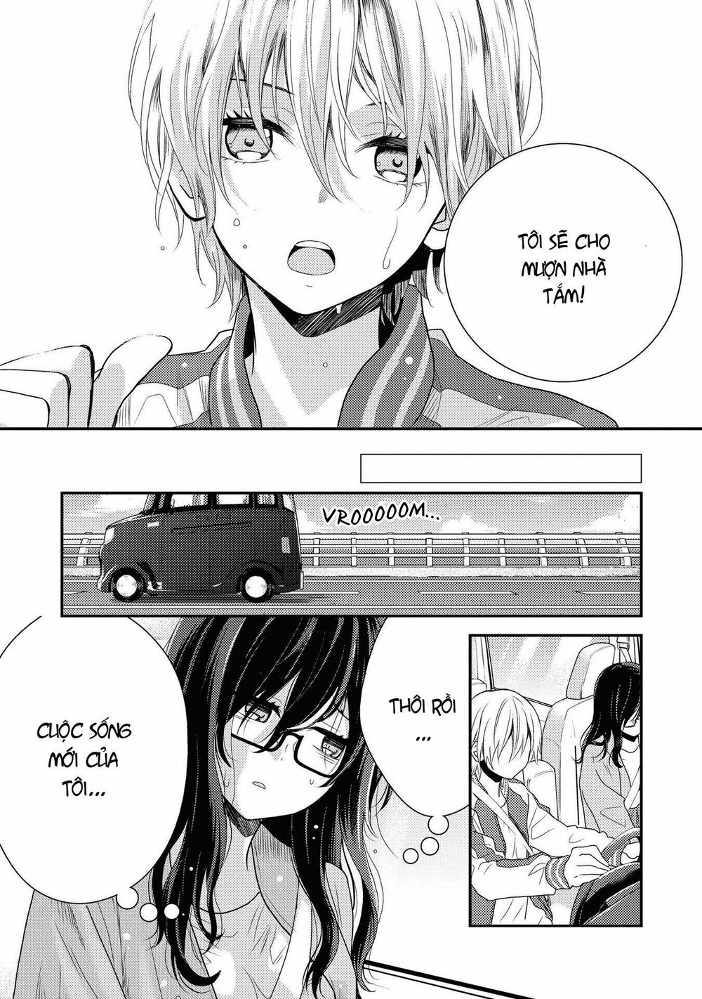 Seagull Villa Days Chap 1 - Next Chap 2