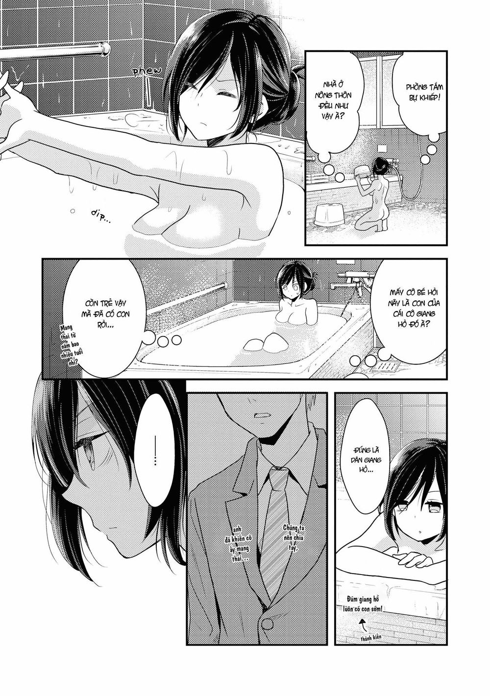 Seagull Villa Days Chap 1 - Next Chap 2