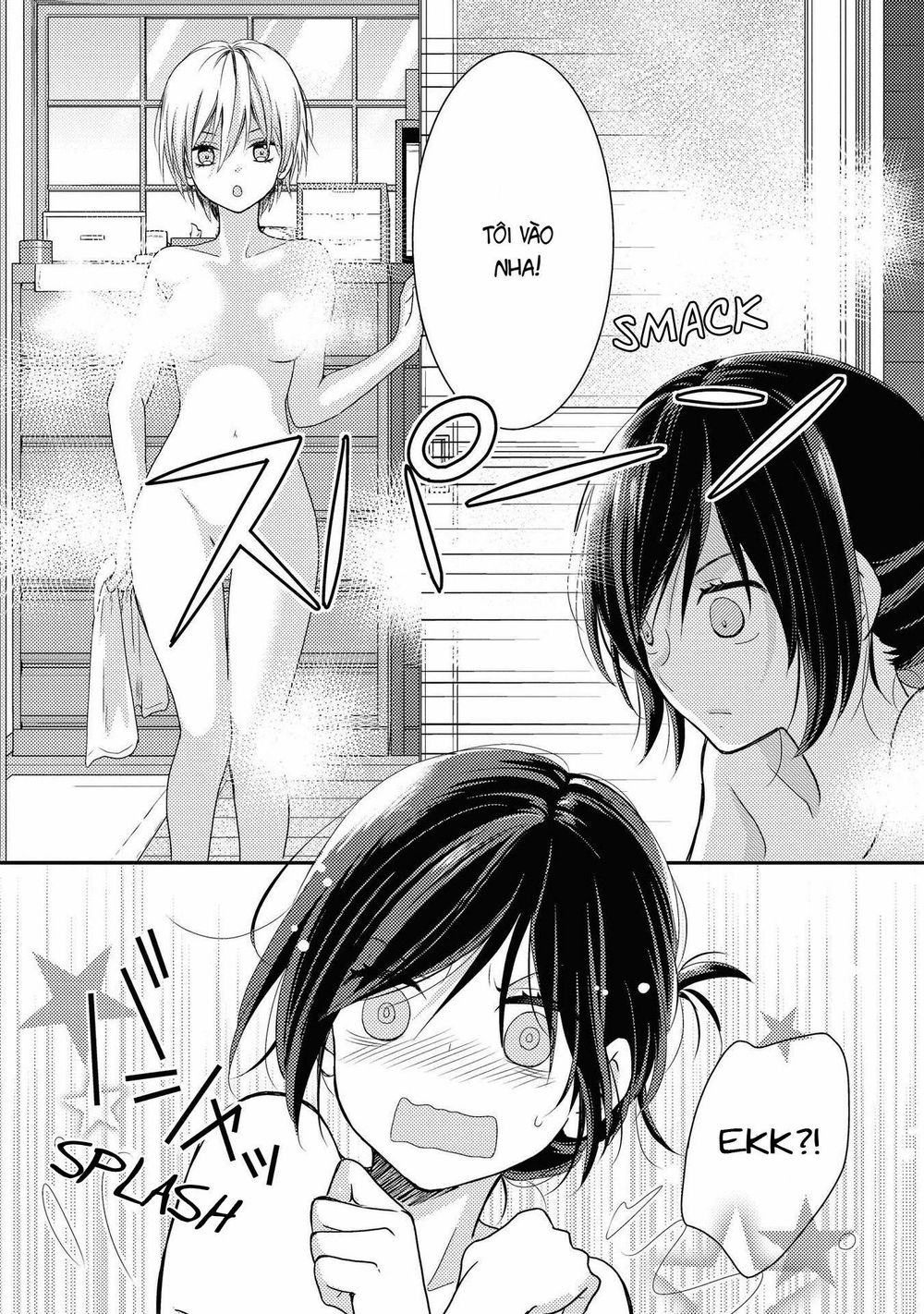 Seagull Villa Days Chap 1 - Next Chap 2