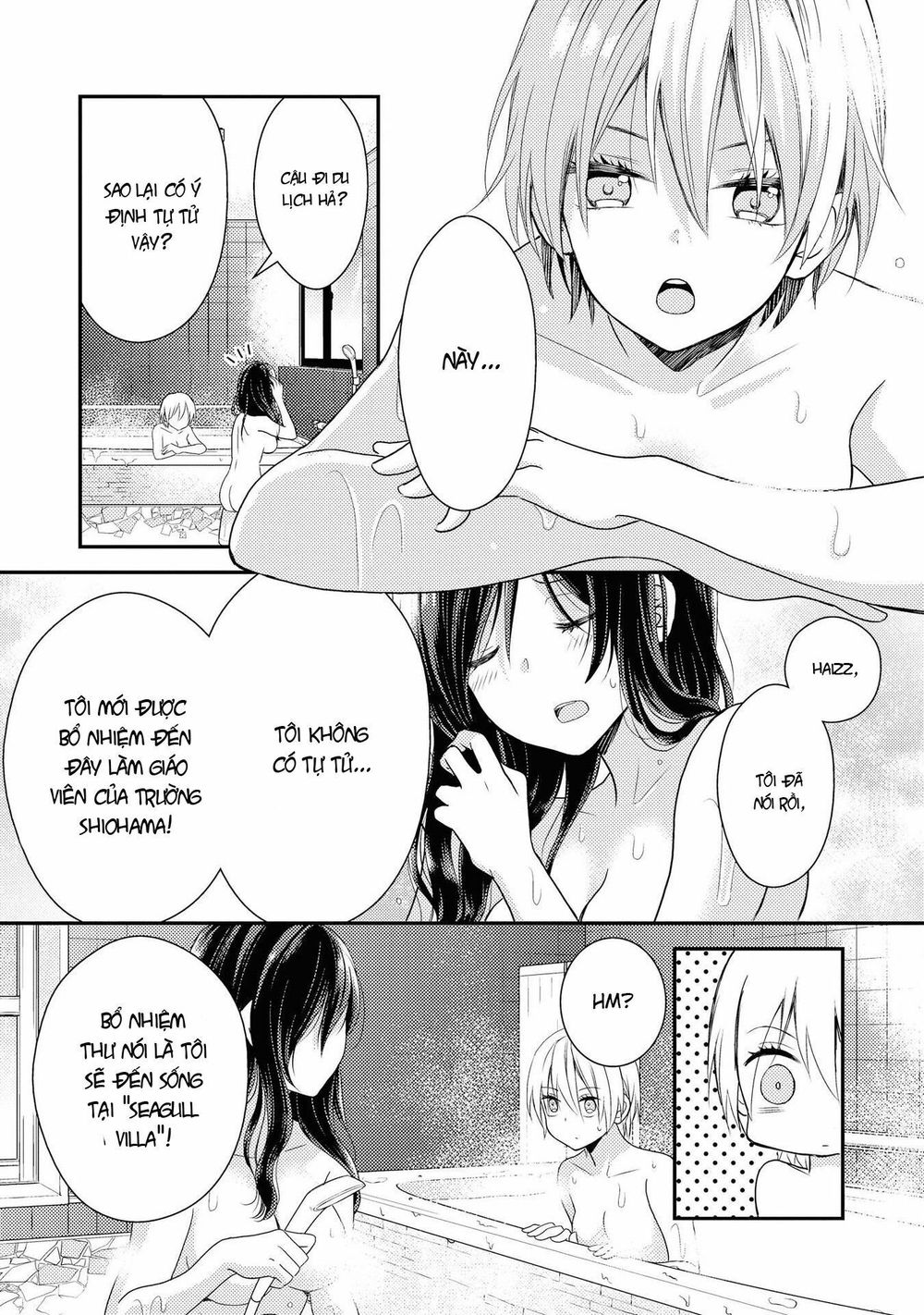 Seagull Villa Days Chap 1 - Next Chap 2