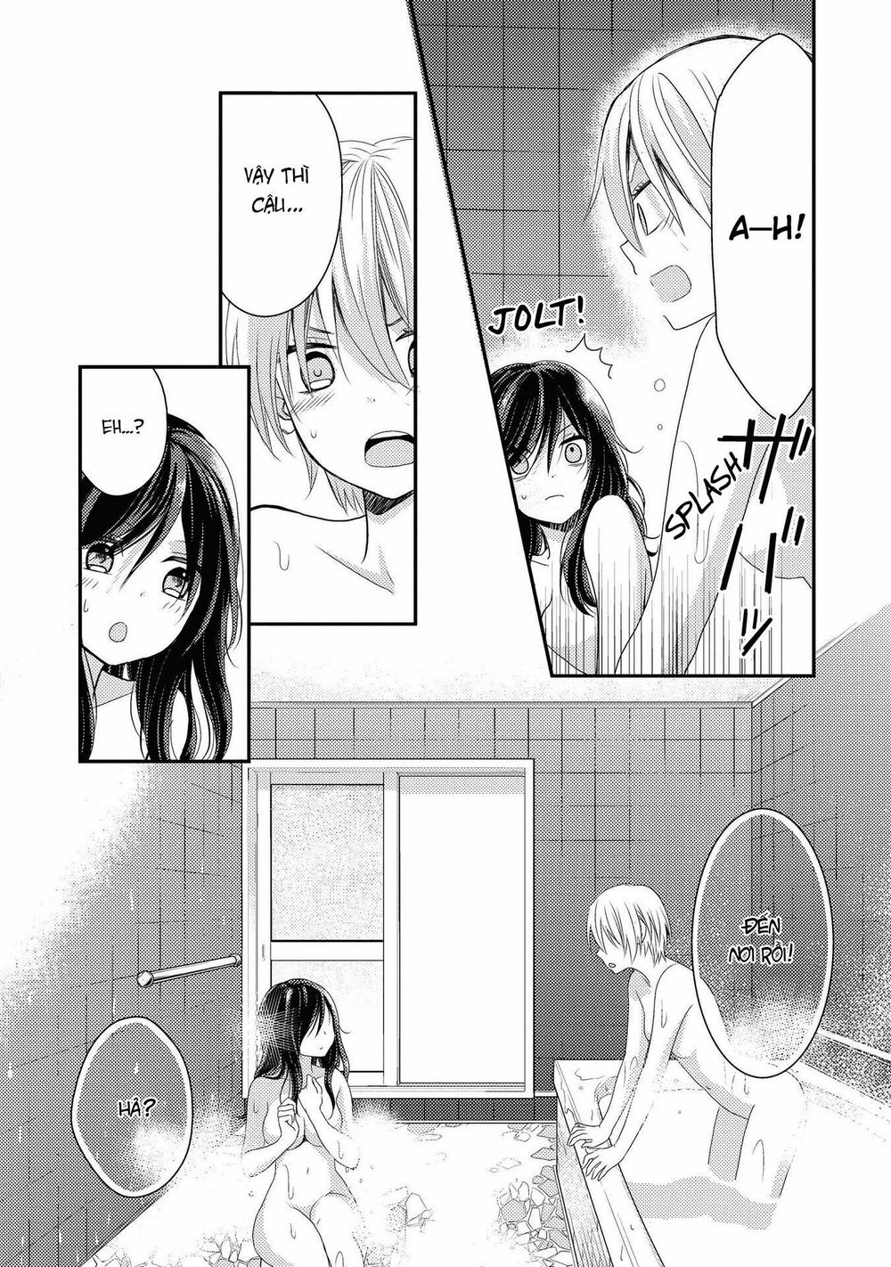 Seagull Villa Days Chap 1 - Next Chap 2