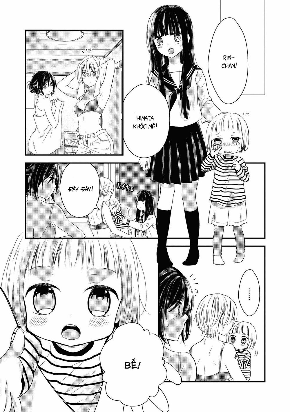 Seagull Villa Days Chap 1 - Next Chap 2