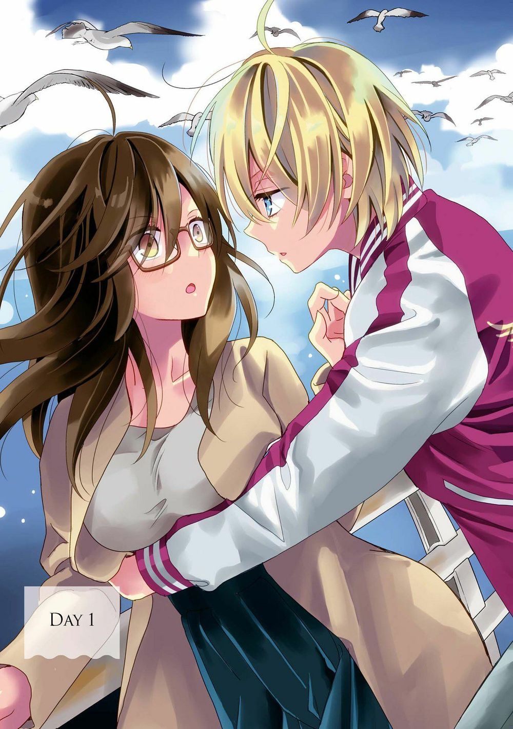 Seagull Villa Days Chap 1 - Next Chap 2
