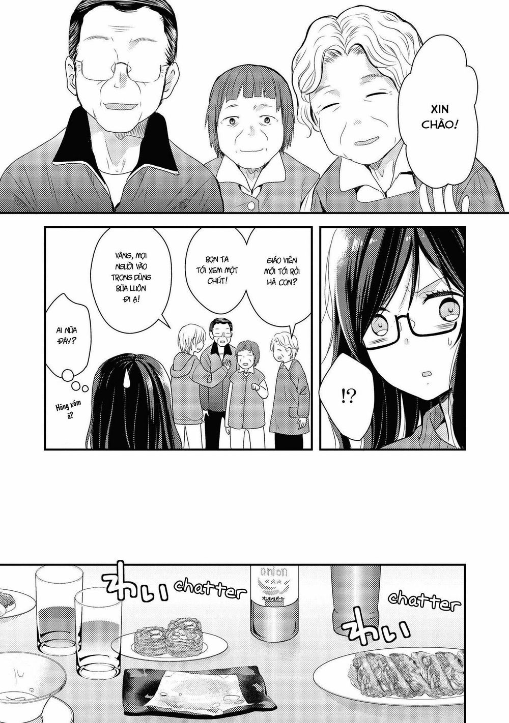 Seagull Villa Days Chap 1 - Next Chap 2