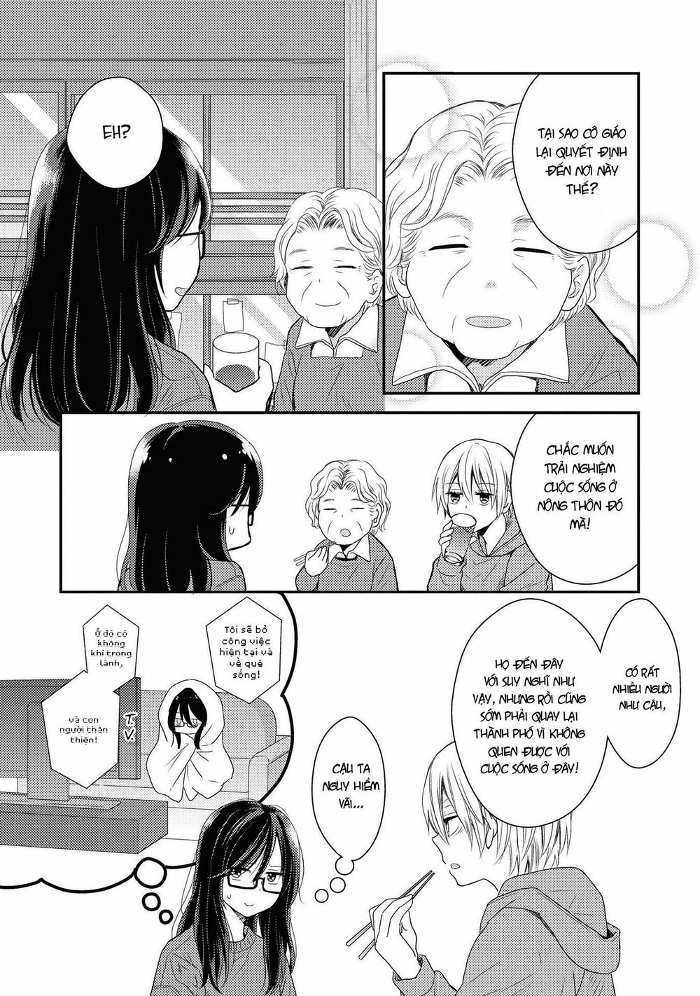 Seagull Villa Days Chap 1 - Next Chap 2