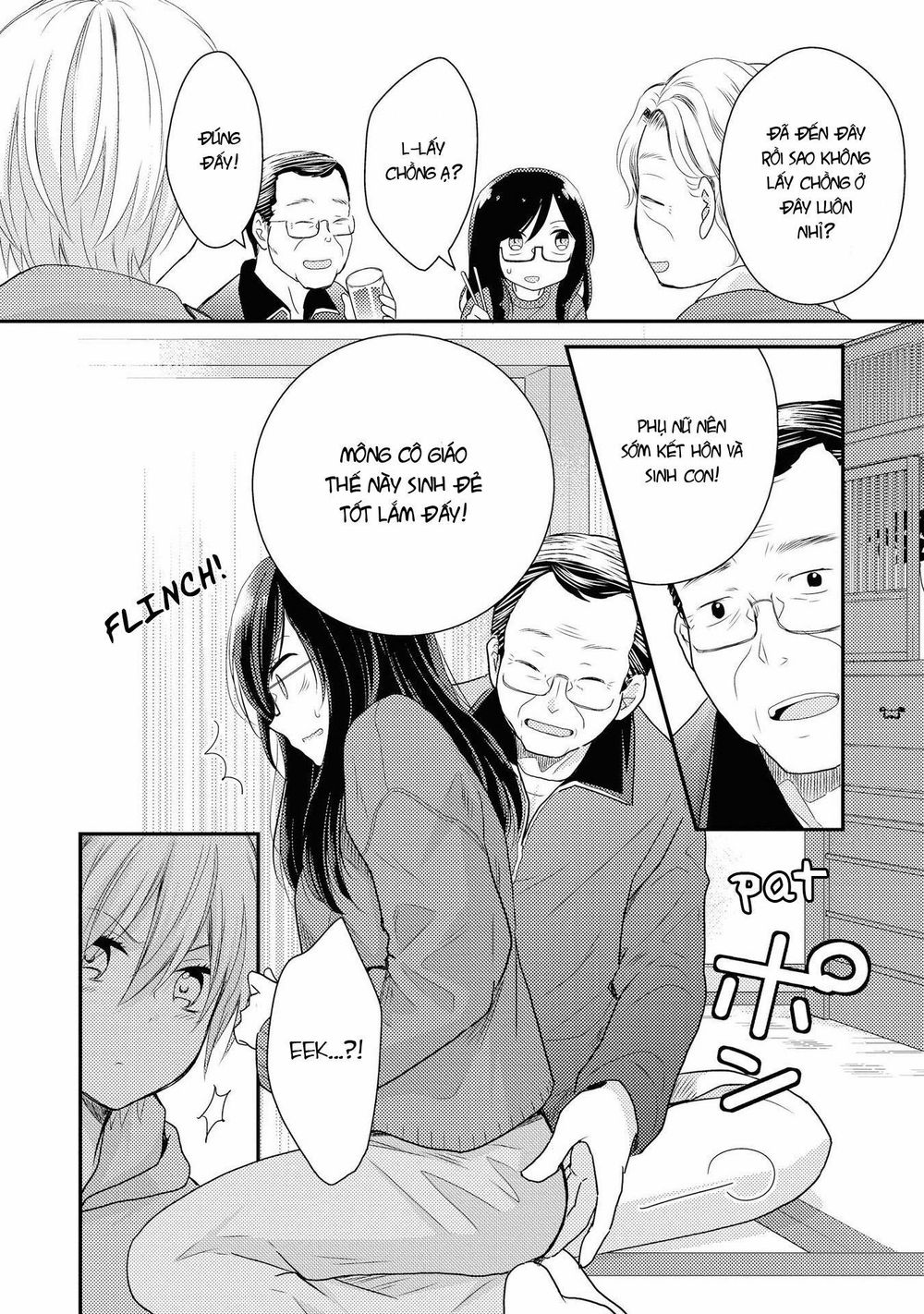 Seagull Villa Days Chap 1 - Next Chap 2