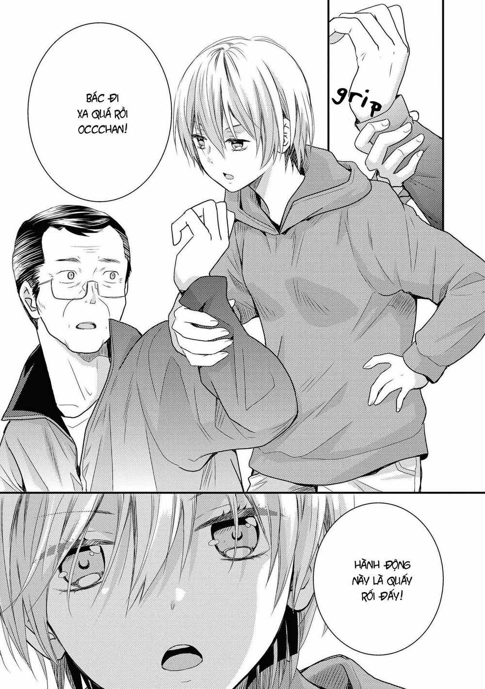 Seagull Villa Days Chap 1 - Next Chap 2