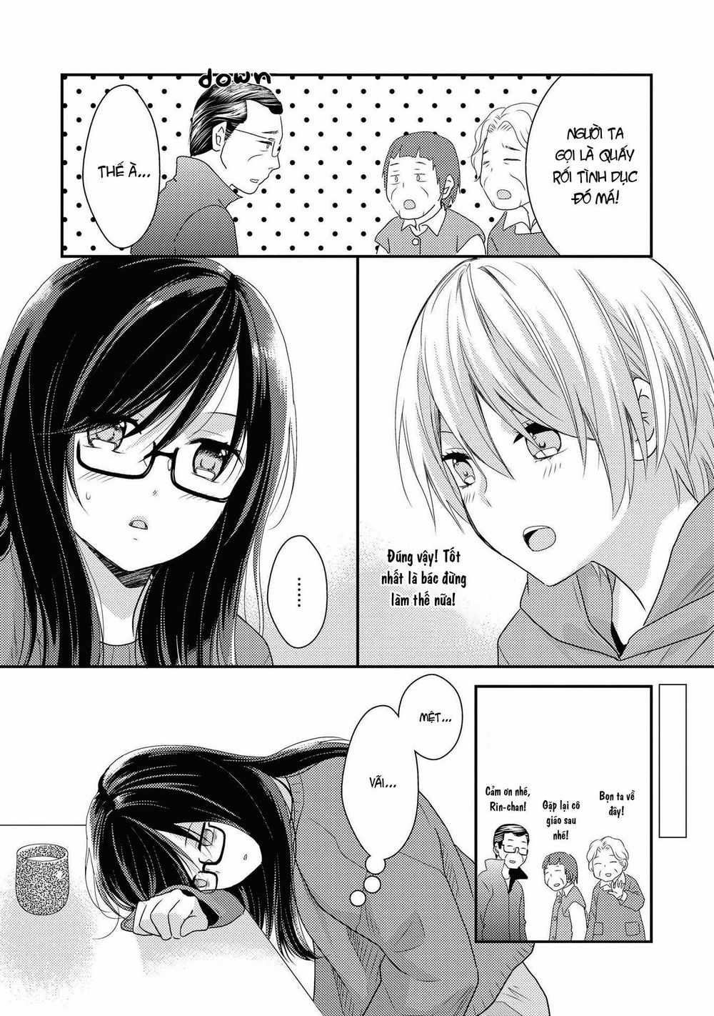 Seagull Villa Days Chap 1 - Next Chap 2