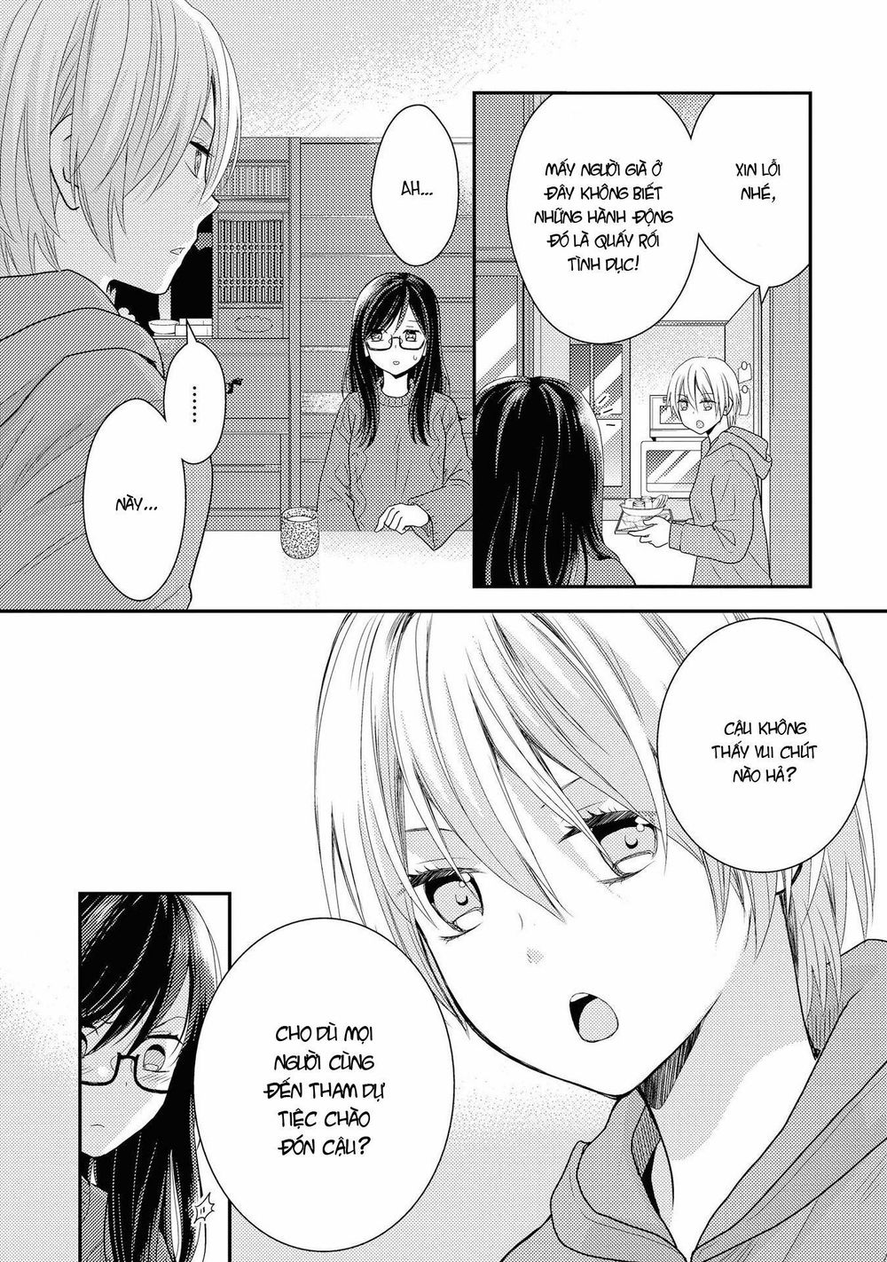 Seagull Villa Days Chap 1 - Next Chap 2