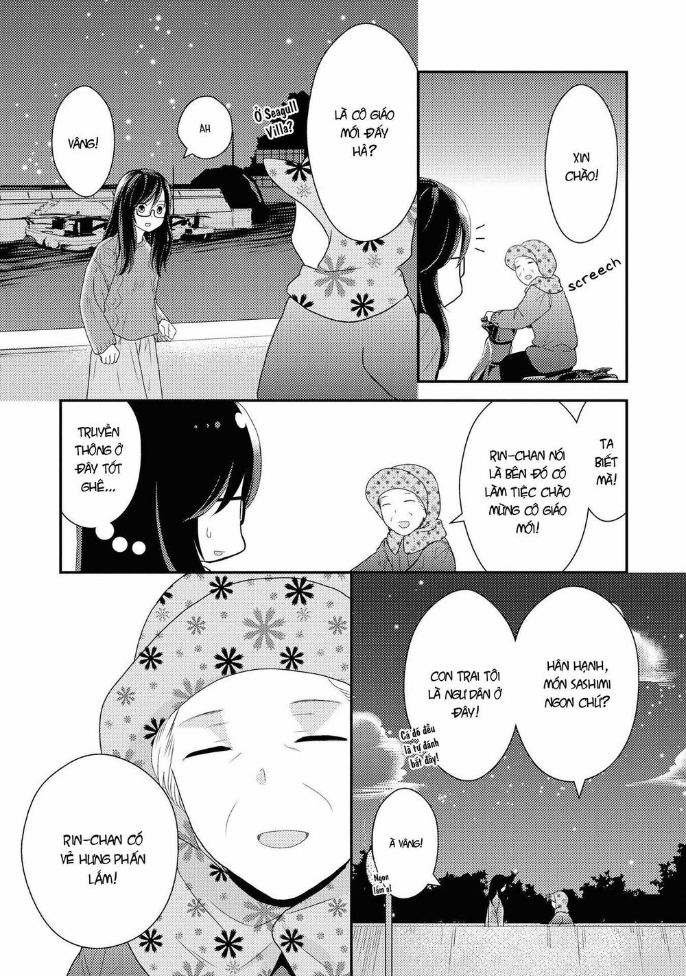 Seagull Villa Days Chap 1 - Next Chap 2