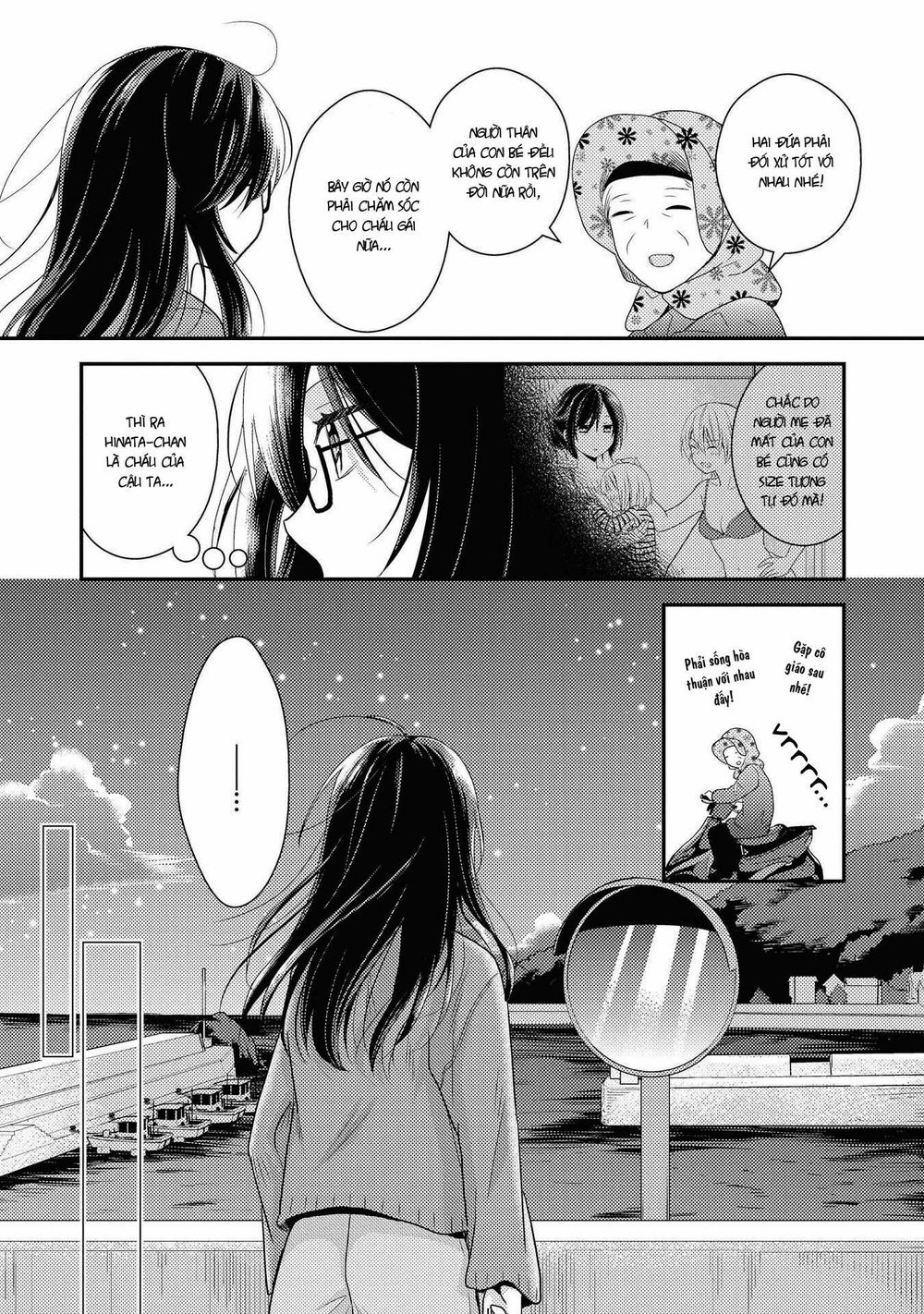 Seagull Villa Days Chap 1 - Next Chap 2