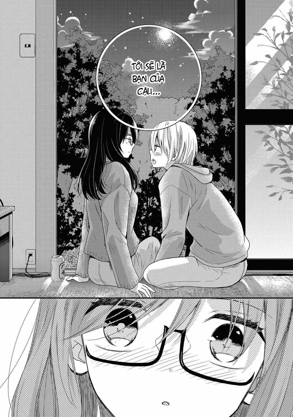 Seagull Villa Days Chap 1 - Next Chap 2