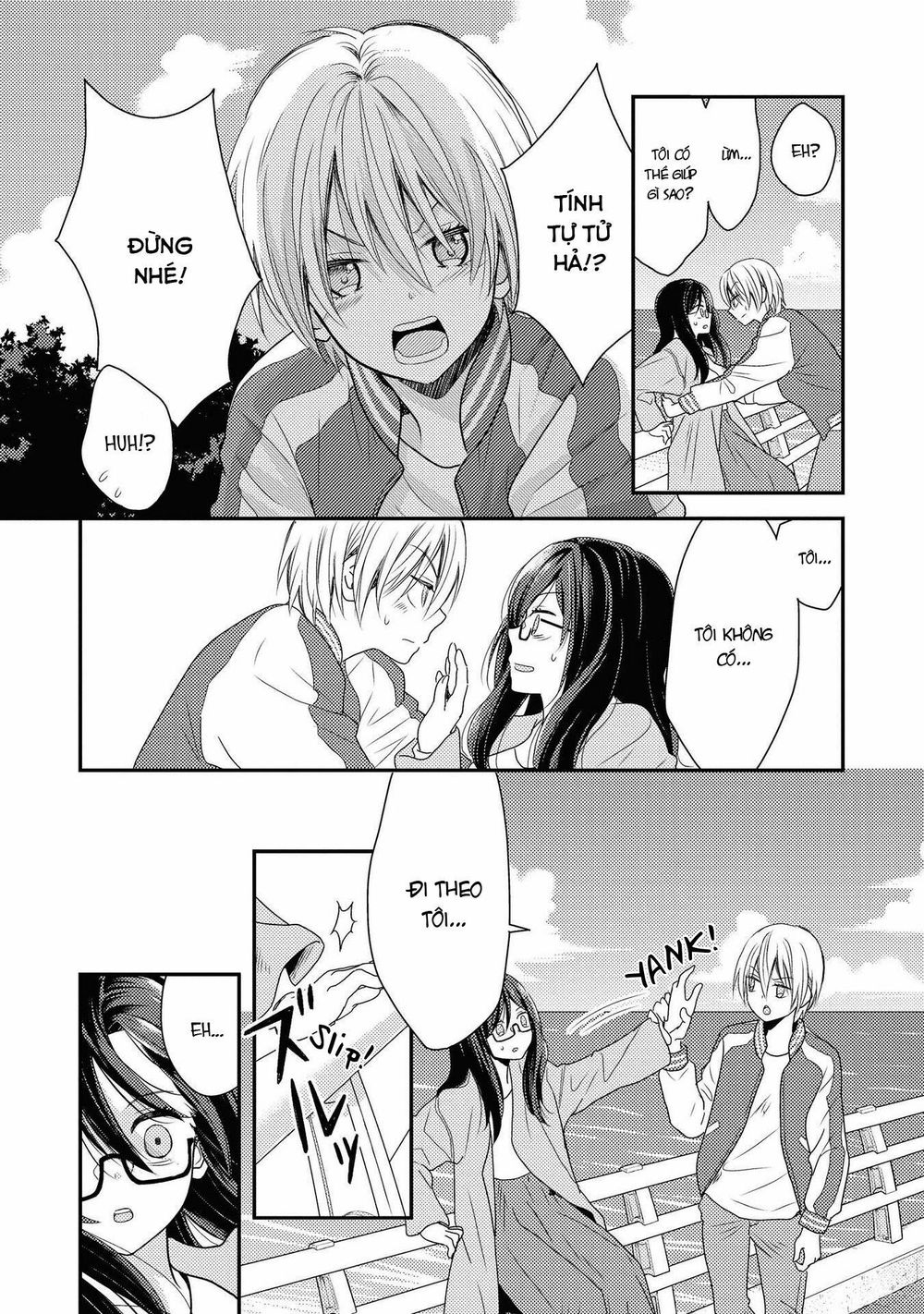 Seagull Villa Days Chap 1 - Next Chap 2