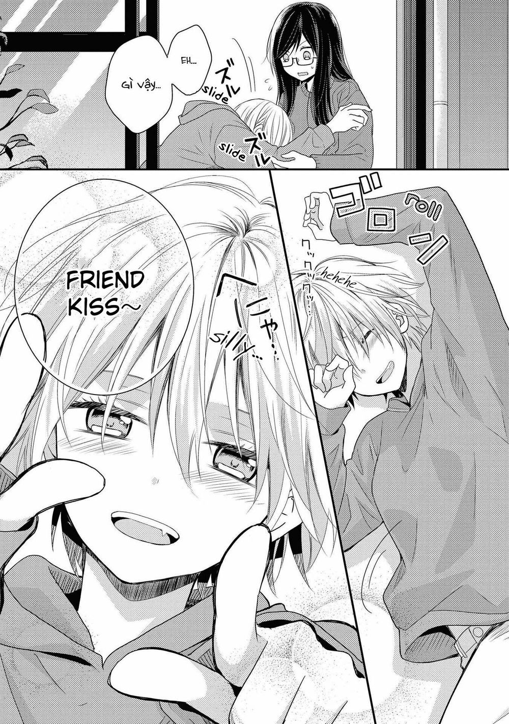 Seagull Villa Days Chap 1 - Next Chap 2