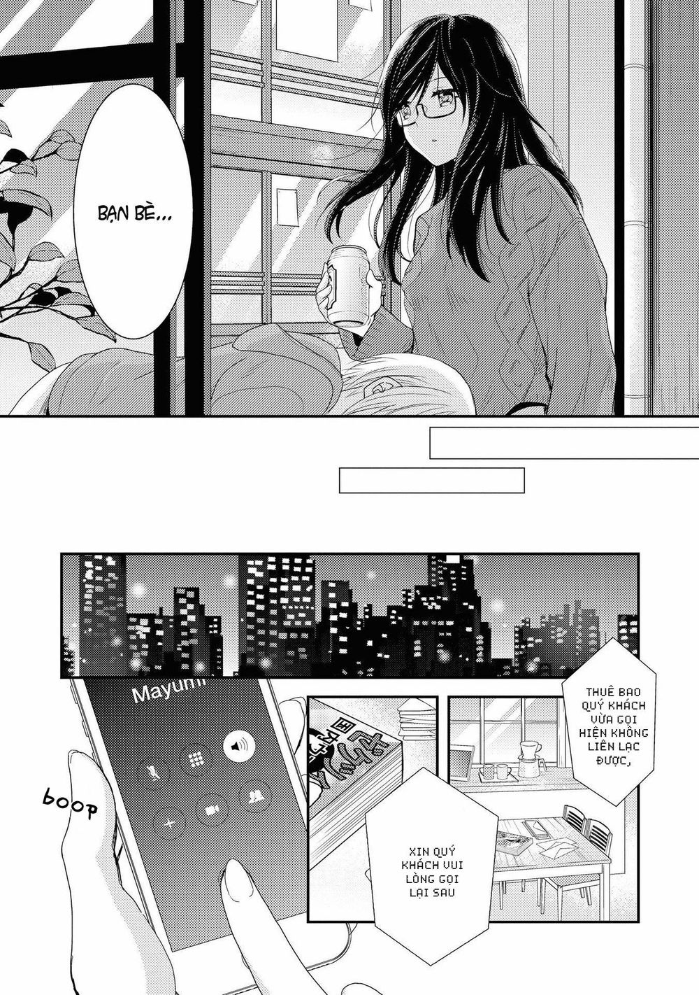 Seagull Villa Days Chap 1 - Next Chap 2