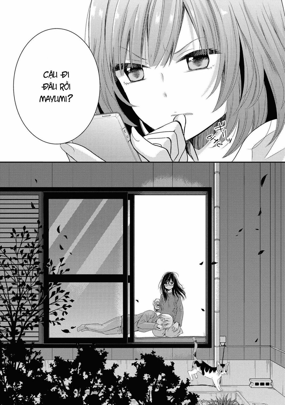 Seagull Villa Days Chap 1 - Next Chap 2
