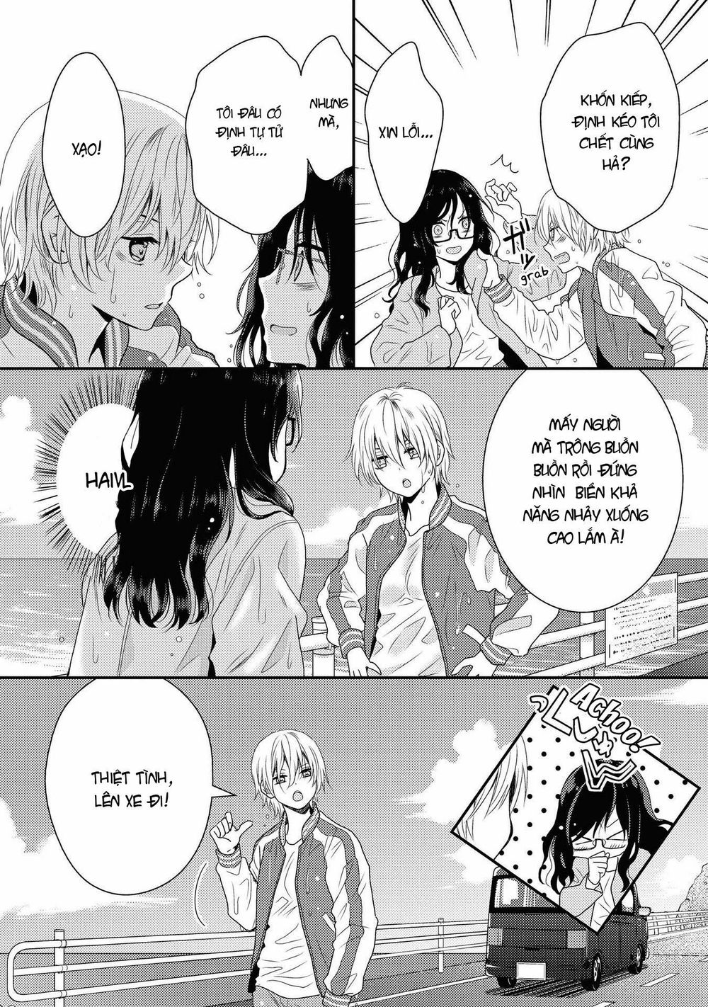 Seagull Villa Days Chap 1 - Next Chap 2
