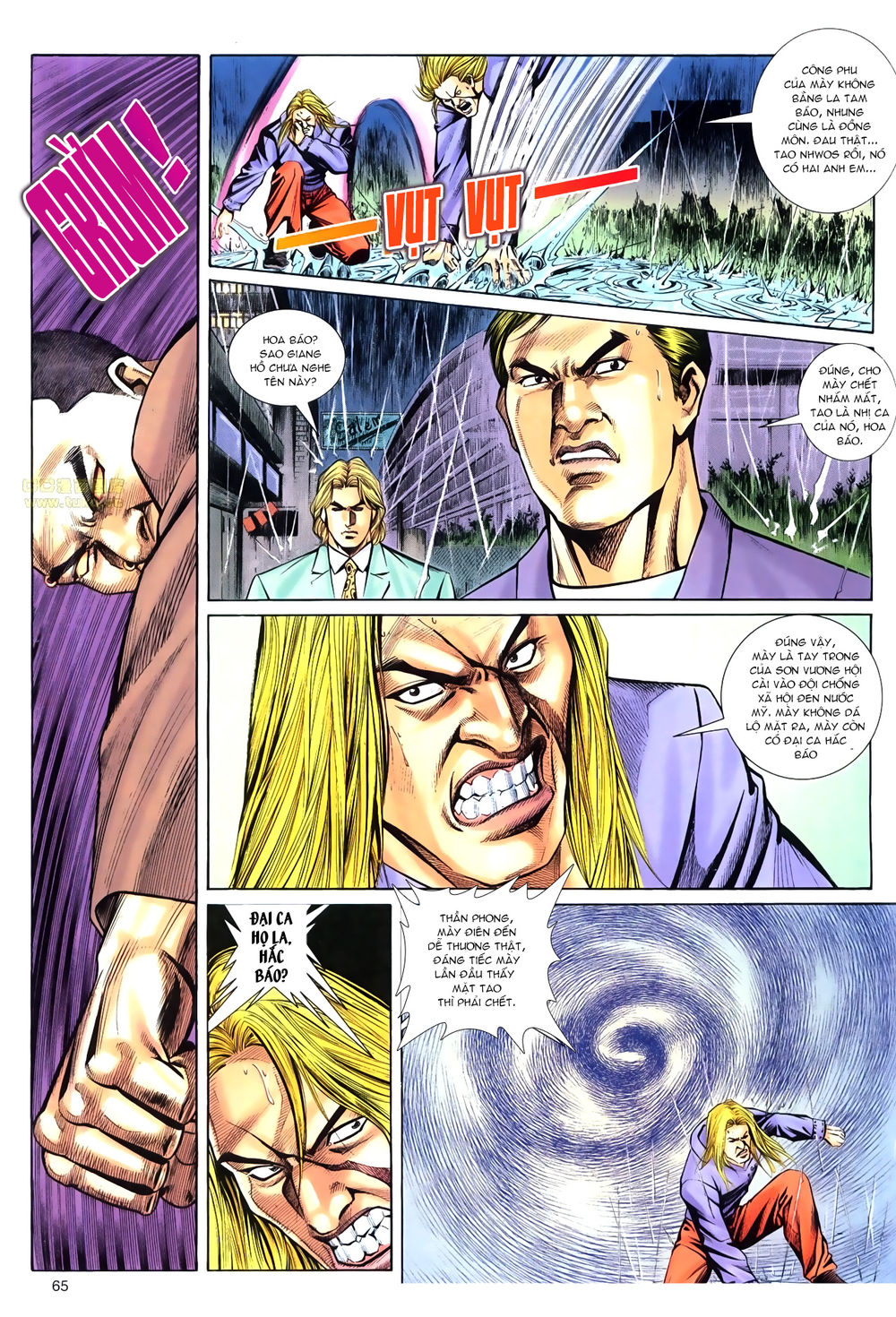 Hồ sơ Xã Hội Đen Chap 31 - Next Chap 32