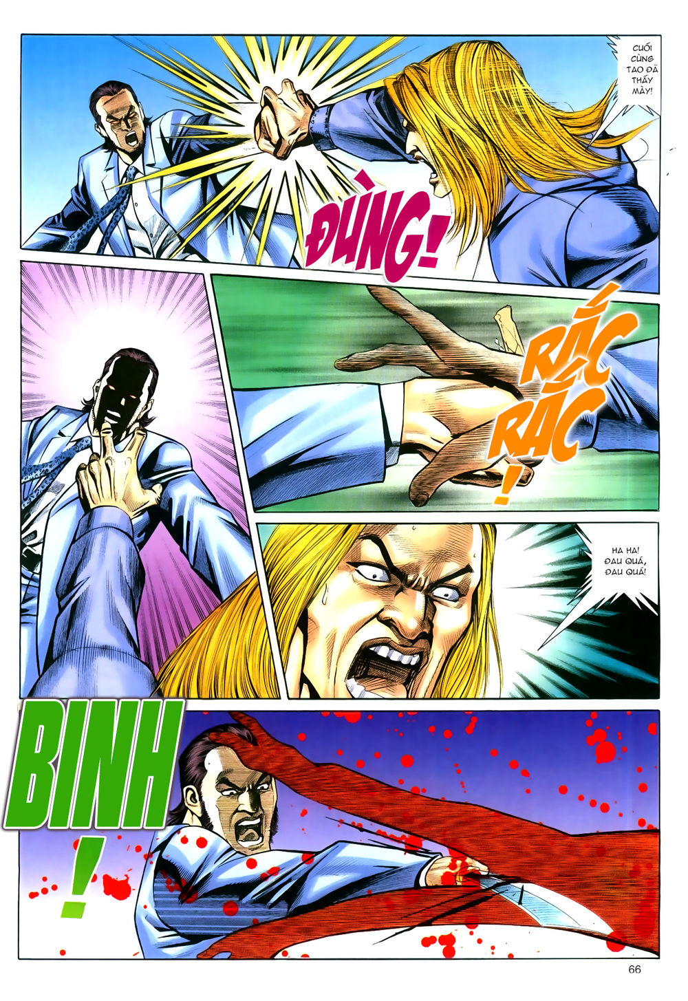 Hồ sơ Xã Hội Đen Chap 31 - Next Chap 32