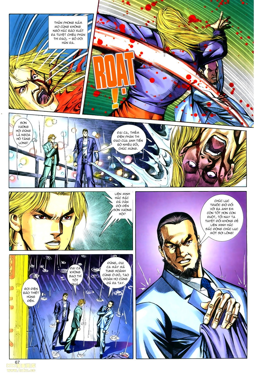 Hồ sơ Xã Hội Đen Chap 31 - Next Chap 32