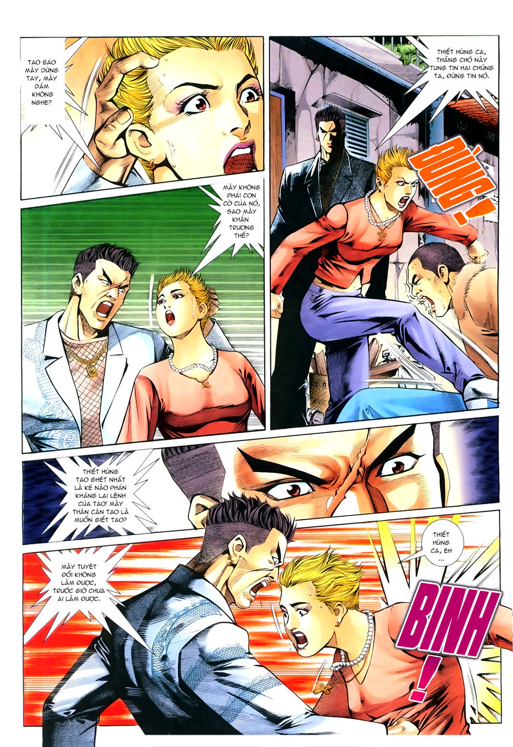Hồ sơ Xã Hội Đen Chap 31 - Next Chap 32